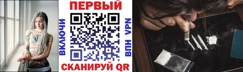 Amphetamine VHQ  Партизанск 