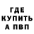 КЕТАМИН VHQ Kyrgyz Kaganat