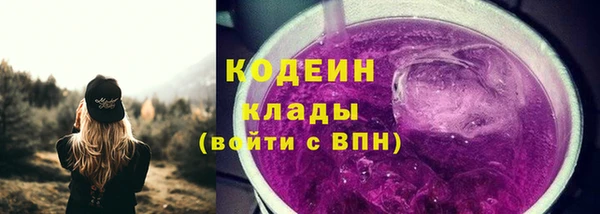 Альфа ПВП Надым