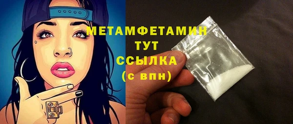 Альфа ПВП Надым