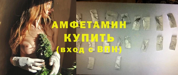 гашишное масло Наволоки