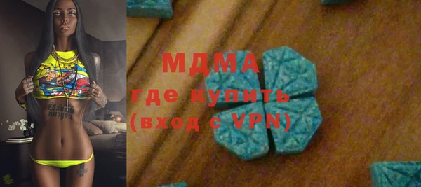Альфа ПВП Надым