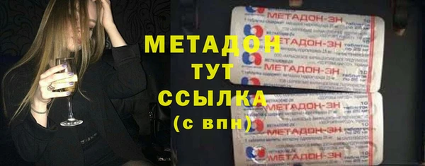Альфа ПВП Надым
