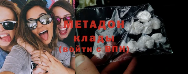 гашишное масло Наволоки