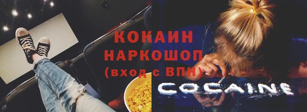 Альфа ПВП Надым