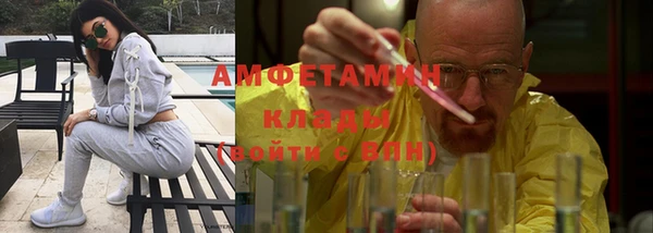 Альфа ПВП Надым