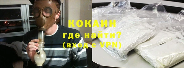 гашишное масло Наволоки