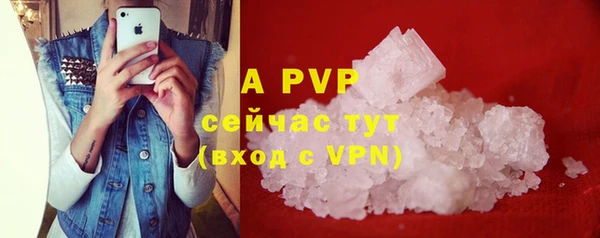 гашишное масло Наволоки