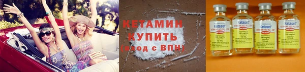 Альфа ПВП Надым