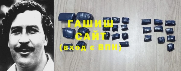 молекула духа Михайловка