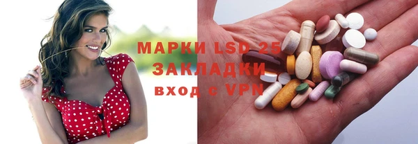 скорость Михайлов
