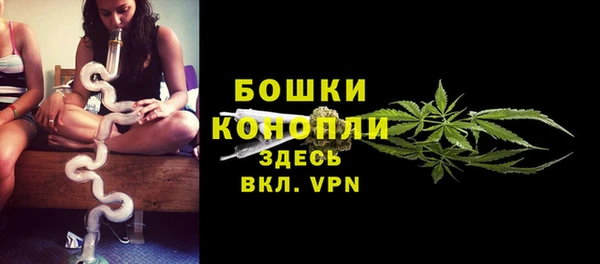 Альфа ПВП Надым