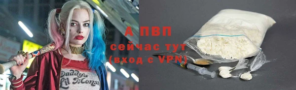 гашишное масло Наволоки