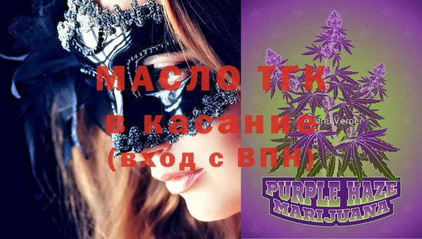 apvp Слюдянка