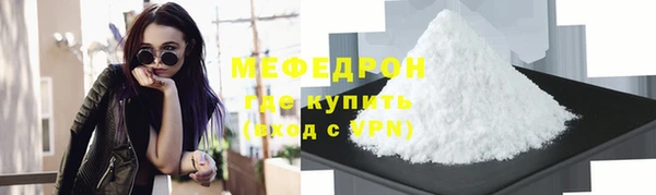 Альфа ПВП Надым