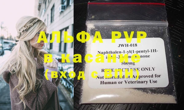 гашишное масло Наволоки