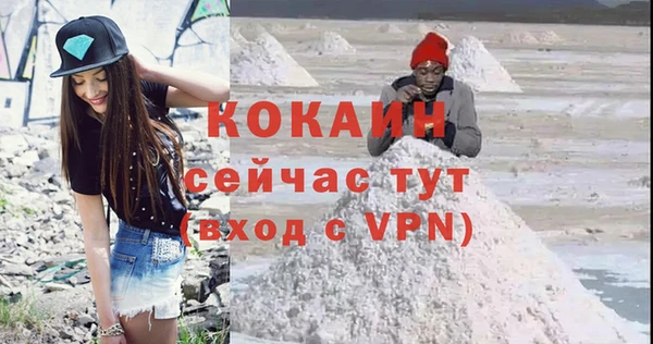Альфа ПВП Надым
