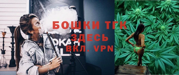 мяу мяу мука Снежногорск