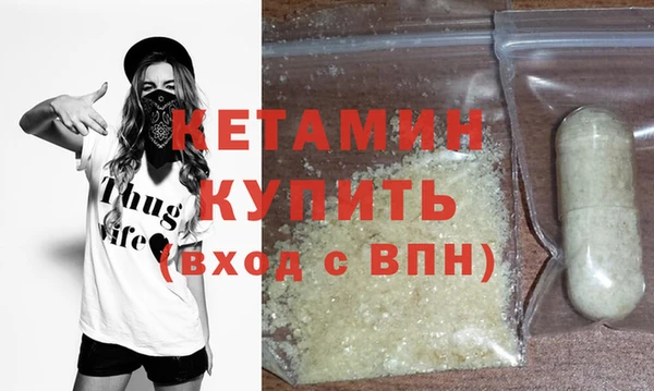 гашишное масло Наволоки