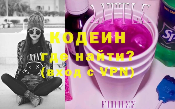 прущий лед Снежинск