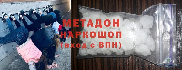 Альфа ПВП Надым