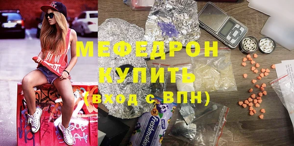 Альфа ПВП Надым