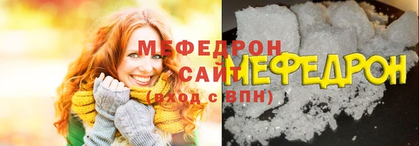 Альфа ПВП Надым