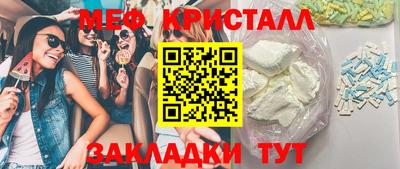 индика Пенза