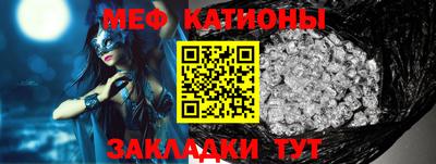 индика Пенза
