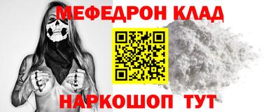 твердый Партизанск