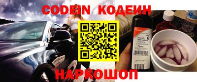 мет Первоуральск