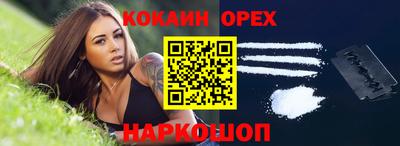 мет Первоуральск