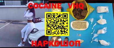 индика Пенза