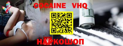 индика Пенза