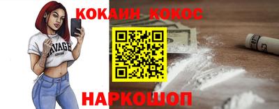 индика Пенза
