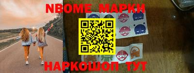 индика Пенза