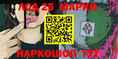 мет Первоуральск