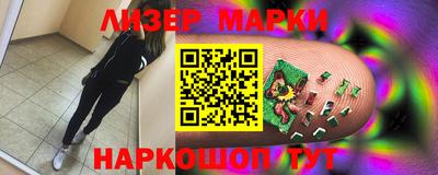 мет Первоуральск