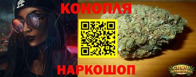 твердый Партизанск