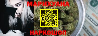 твердый Партизанск