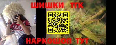 твердый Партизанск