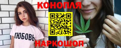 мет Первоуральск
