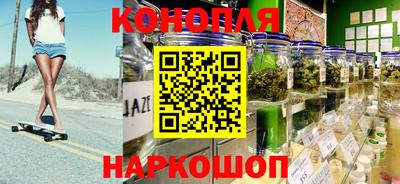 мет Первоуральск