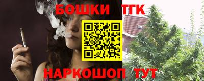 мет Первоуральск
