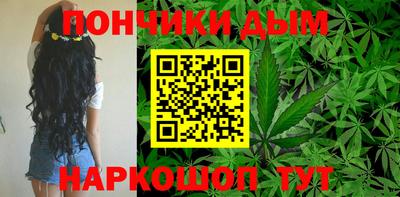 мет Первоуральск
