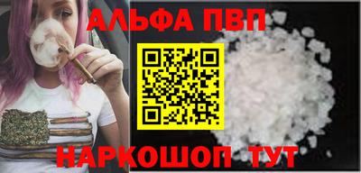 мет Первоуральск