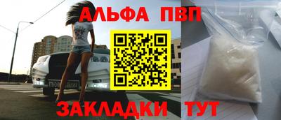 мет Первоуральск