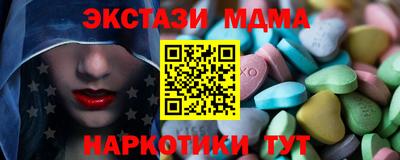 индика Пенза