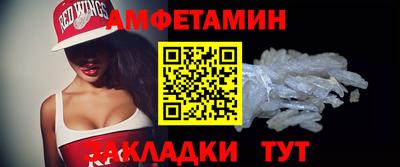 твердый Партизанск