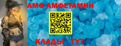 твердый Партизанск
